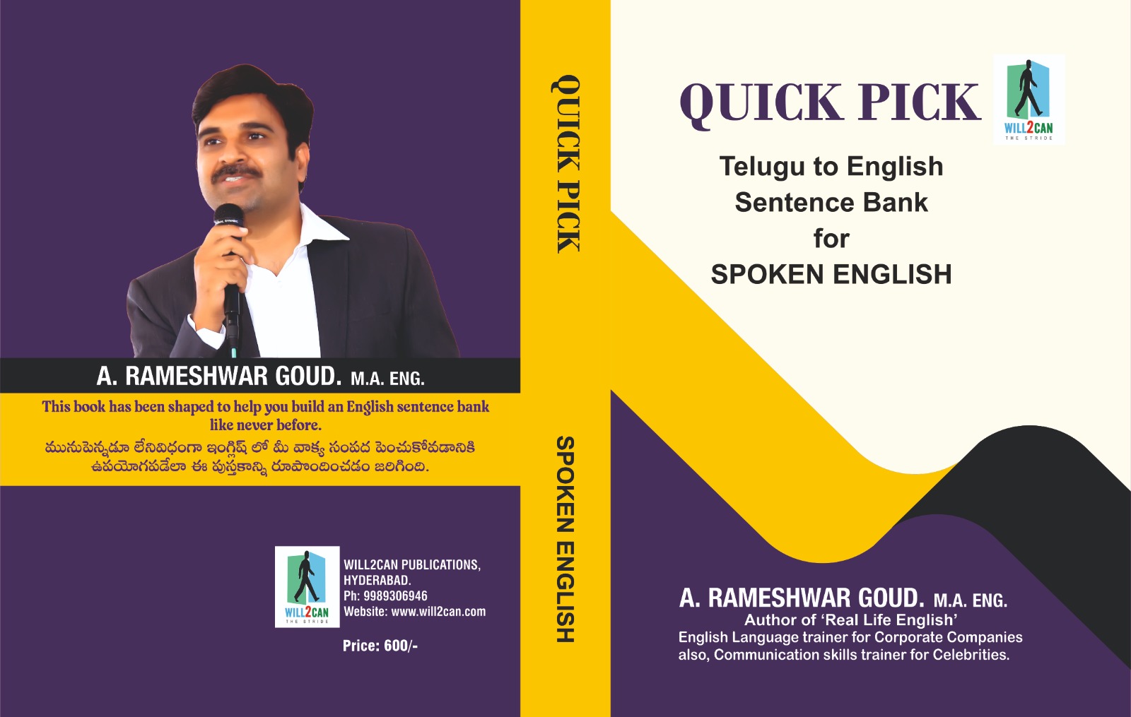 Quick Pick - Telugu to English Sentence Bank for Spoken English, book by A. Rameshwar Goud